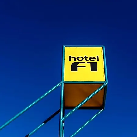 F1 Reims 호텔